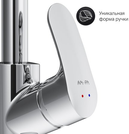 Смеситель для кухни AM.PM Like F8012000 Хром 