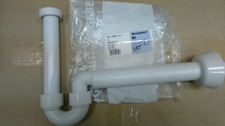 Сифон для биде Geberit 151.108.11.1 