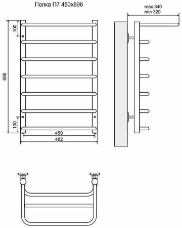 Водяной полотенцесушитель Terminus Полка П7 450x696 4670030723154 с полкой Хром 