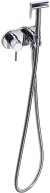 Гигиенический душ со смесителем Allen Brau Priority 5.31005-00 Хром 