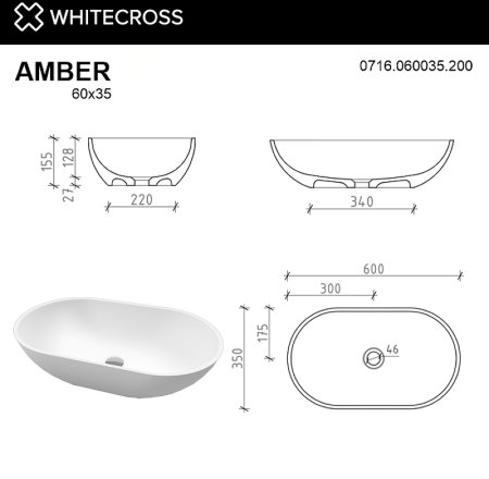 Раковина-чаша Whitecross Amber 60 0716.060035.200 Белая матовая 