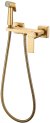 Гигиенический душ со смесителем Haiba матовое золото (HB5517-5) 