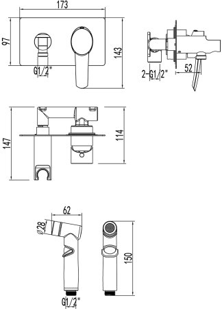 Смеситель Lemark Atlantiss с гигиеническим душем встраиваемый (LM3259C) 
