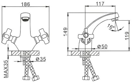 Смеситель для раковины Frap H24 F1024 Хром 