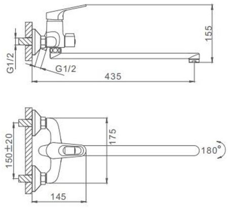 Смеситель для ванны Frap H13 F2213 универсальный Хром 