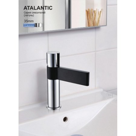 Смеситель для раковина Gappo Atalantic G1081 чёрный / хром 