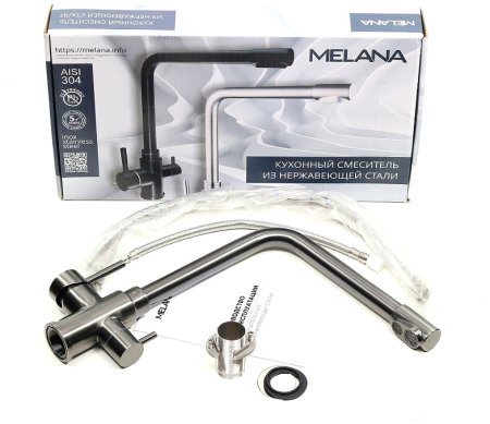 Смеситель для кухни Melana F9505HB Графит 