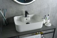 Раковина накладная Gid N9445