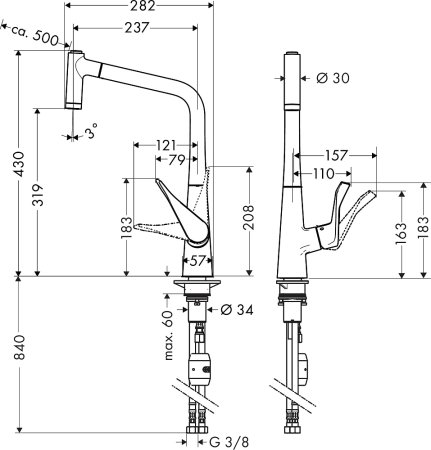 Смеситель Hansgrohe Metris M71 14780800 для кухонной мойки, сталь 