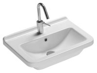 Раковина Hatria Erika Pro 55 см