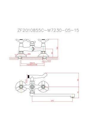 Cмеситель для ванны с шаровым переключателем HAIBA CRON CN2112 