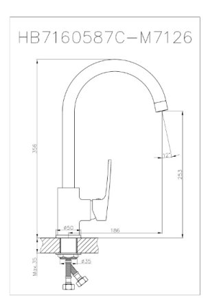 Смеситель однорычажный для кухни HAIBA HB70587 хром 