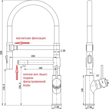 Смеситель Zorg Inox SZR-1010 GRAFIT для кухонной мойки, графит 
