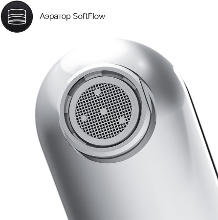 Смеситель для ванны AM.PM Sunny F85C10000 Хром 