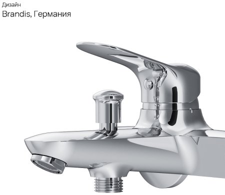 Смеситель для ванны AM.PM Sunny F85C10000 Хром 