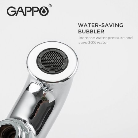 Смеситель для ванны Gappo G88 G3288 Хром 