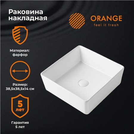 Раковина-чаша Orange 46 B02-460W Белая 