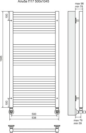 Водяной полотенцесушитель Terminus Альба П17 500x1045 4620768886553 Хром 