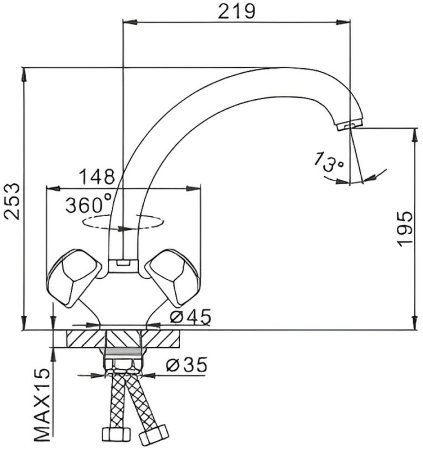 Смеситель для кухни Frap H26 F4226-2 Хром 