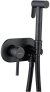 Гигиенический душ со смесителем Allen Brau Priority 5.31005-31 Черный матовый 