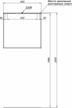 Зеркало Allen Brau Reality 80 1.32018.02 с подсветкой Серебро браш с сенсорным выключателем 