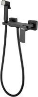 Гигиенический душ со смесителем Haiba черный (HB5517-7)