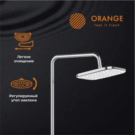 Душевая система Orange T02S4-912cr Хром 