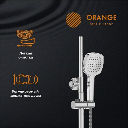 Душевая система Orange T02S4-912cr Хром 