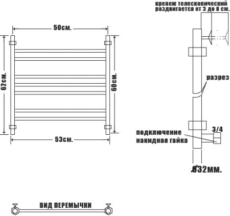 Полотенцесушитель водяной Ника Classic ЛП (г2) 60/50 хром 
