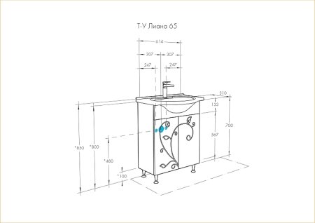 Тумба под раковину Aquaton Лиана 65 1A165701LL010 Белая 