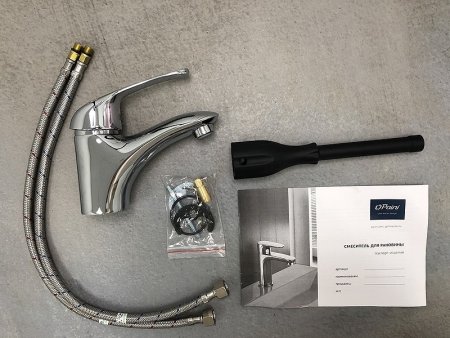 Смеситель для раковины Paini Trento TRCR205LMKM Хром 