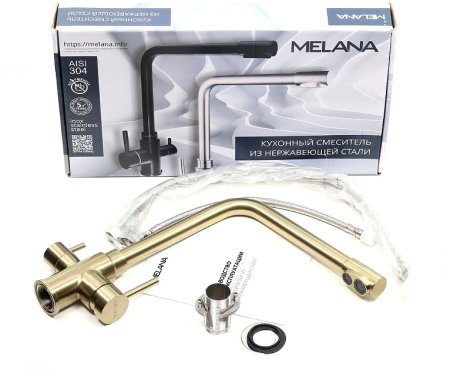 Смеситель для кухни Melana F9505HG Золото 