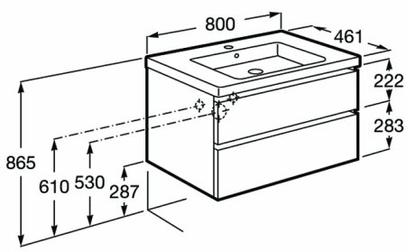 Тумба под раковину Roca Domi 80 A857459806 подвесная Белый глянец 