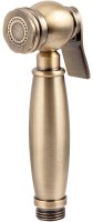 Гигиенический душ Kaiser LH-324Br Бронзовый