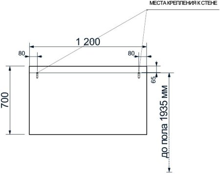 Тумба с раковиной Эстет Dallas Luxe 120 подвесная, 1 ящик, под стиральную машину, L 
