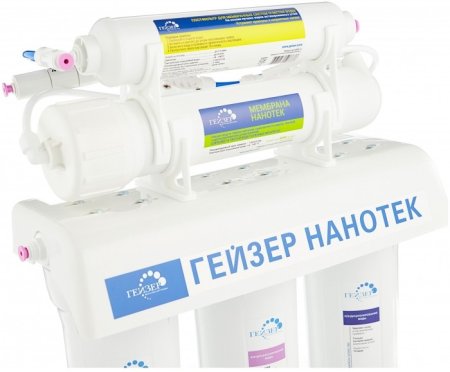 Фильтр 5-ой ГЕЙЗЕР Нанотек 20034 