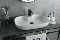 Раковина накладная Gid N9446b