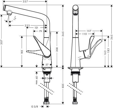 Смеситель Hansgrohe Metris Select M71 14785800 для кухонной мойки, сталь 