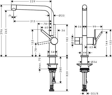 Смеситель Hansgrohe Talis M54 72827000 для кухонной мойки, хром 