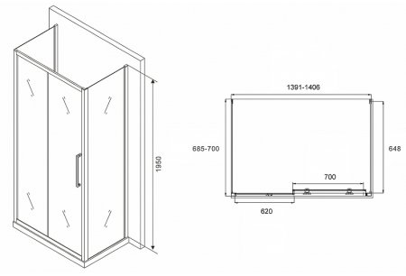 Душевой уголок Abber Schwarzer Diamant 140x70 AG30140MH-S70M-S70M профиль Хром стекло матовое 