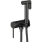 Гигиенический смеситель Maxonor PL6506-7