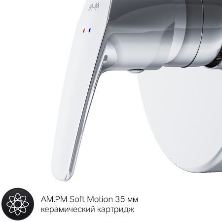 Смеситель для душа AM.PM Gem F9075000 Хром 