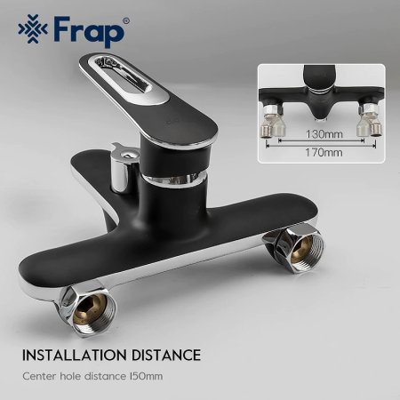 Смеситель для ванны Frap H49-6 F3249-6 Черный матовый Хром 