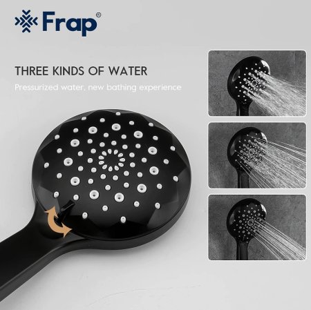 Смеситель для ванны Frap H49-6 F3249-6 Черный матовый Хром 