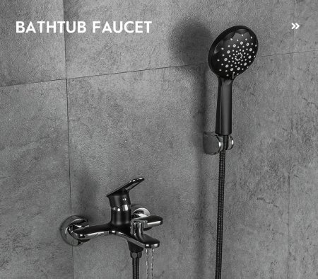 Смеситель для ванны Frap H49-6 F3249-6 Черный матовый Хром 