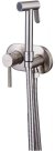 Гигиенический душ со смесителем Allen Brau Priority 5.31005-BN Никель брашированный 