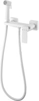 Гигиенический душ со смесителем Haiba белый (HB5517-8)