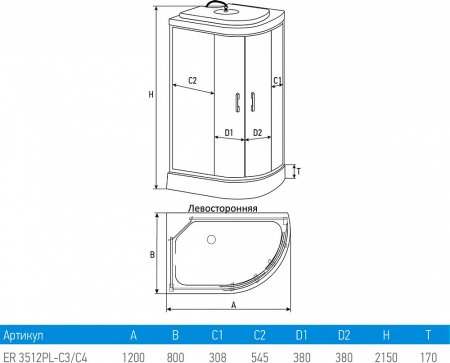 Душевая кабина Erlit Comfort ER3512PL-C4-RUS 