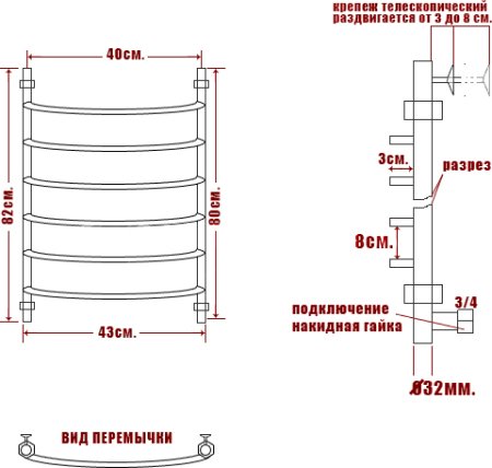 Полотенцесушитель электрический Ника Arc ЛД 80/40-6 L 