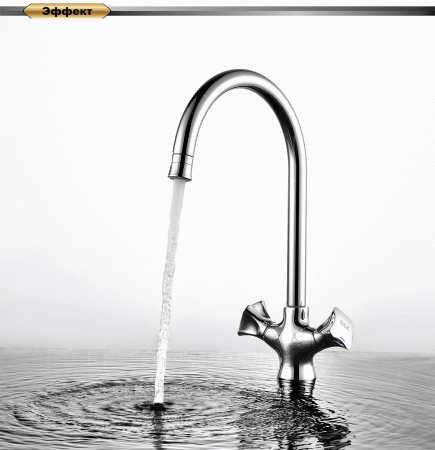 Смеситель для кухонной мойки D&K Grimm Hessen DA1382401 